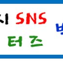 어린이 도예 A반 이미지