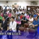 방화3동 주민센터 이미지