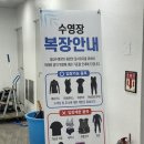 의왕시 여성회관 실내수영장 | 포항여성문화관 수영장 자유수영 시간표•강습 수강신청 방법