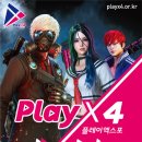 2019 PlayX4(플레이엑스포) in 킨텍스 이미지