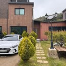 주흘마을