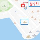 CU김포대명항점 이미지