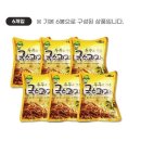홍거상