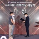 미디어얼라이브