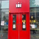 할리스커피 구로거리공원점 네이버블로그