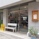 송리단길카페 파티세리 도효 솔직 후기~!
