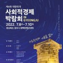 공하나 협동조합 이미지