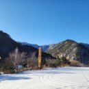 구룡령황토펜션 이미지