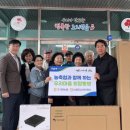 지사마을회관 이미지