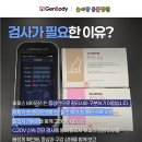 늘사랑양한방동물병원