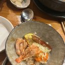 사시미래