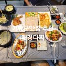 [태경다찌] 기장 횟집 추천 분위기좋은 룸 다찌 후기
