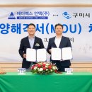 (주)인텍 이미지