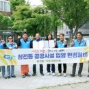 북새말공원 이미지