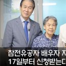 아주관광㈜ 이미지