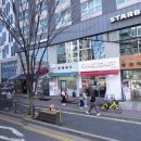 열쇠와구두센타