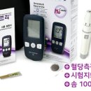 노코딩 팜 이미지