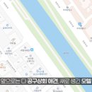 월송모텔 이미지