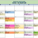 반송2동-11 이미지