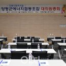 성원에너지 이미지