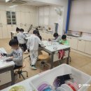 백운초등학교 | 서울 백운초등학교 과학체험 교육 행사