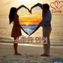 인연 - 서구 달서천로57길 40 | 인연