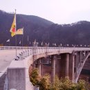 (주)산우 | [공지] 20160313(4차)거창 양각지맥 마무리(리딩)산행