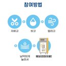 도남재활용