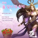 아이닉스 이미지