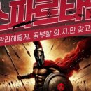 동탄메이드학원