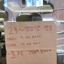 남천1-219 이미지