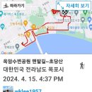 일등한우식육식당 이미지