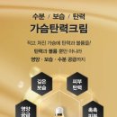 다모아마켓