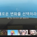길이엔씨 스포츠조선