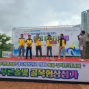 에스엠하나킹 이미지
