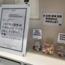 김근태기념도서관 이미지