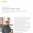 (주)유니통상 이미지