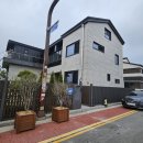 요즘 신축 전원주택? 이렇게 난방합니다. 화성 새솔동 건식난방 후기