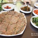 용소민박