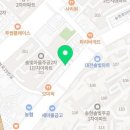 CU송현주공 이미지