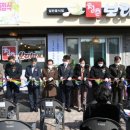 창동1리경로당 이미지