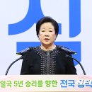 빛온