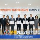 효성산업(주) 이미지