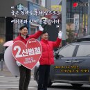 병천의원 이미지