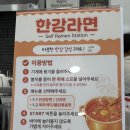 펫119 | 의성 펫월드 반려견과 함께 뛰어놀기 좋은 애견동반 운동장