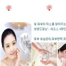 꽃보다피부 - 미추홀구 매소홀로 466 | 꽃보다피부