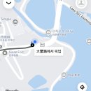 녹색양행 이미지