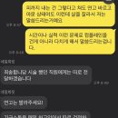 네일희릿 이미지
