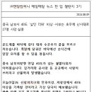 (주)챌린지컴퍼니 이미지