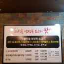 좋은일자리센터 이미지